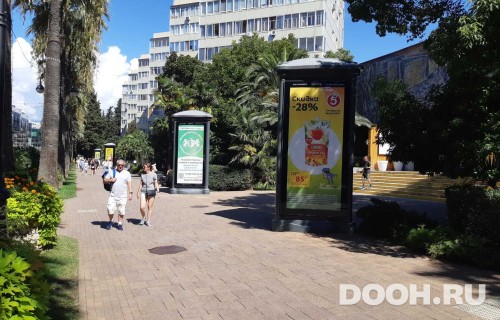 GID: SOMB30026А8