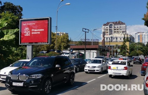 GID: SORB30004Б3