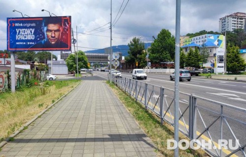 GID: SOBB30012Б