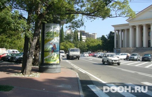GID: SOMB30035С1