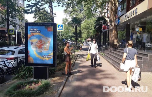 GID: SOCF30002Б4