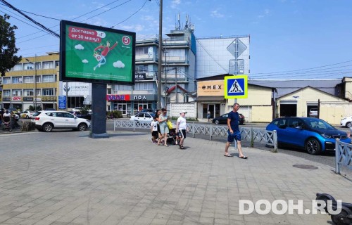GID: SORB30010Б1