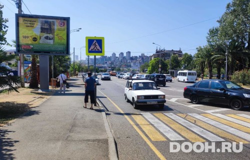 GID: SORB30025Б1