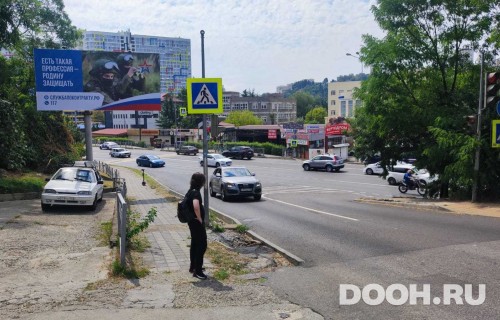 GID: SOBB30011Б