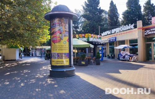 GID: SOMB30020А