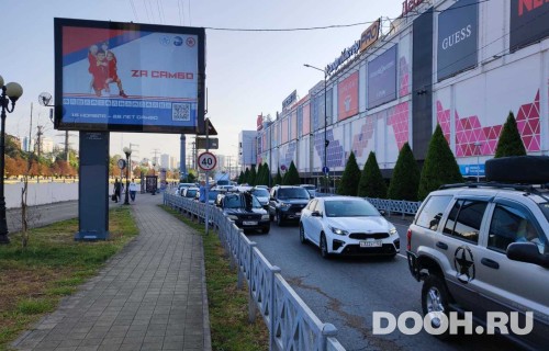 GID: SORB30029Б1