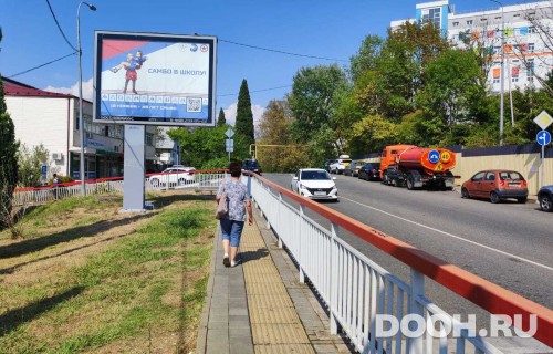 GID: SORB30033Б3