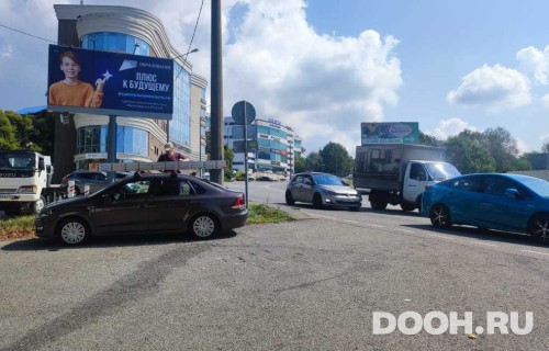 GID: SOBB30018Б