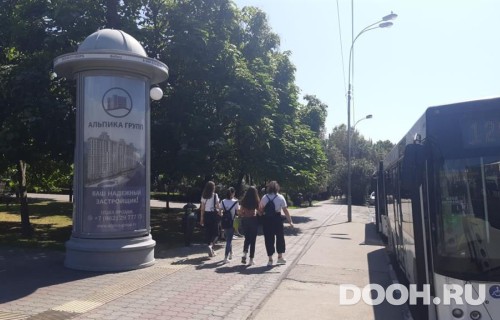 GID: SOMB30024А1