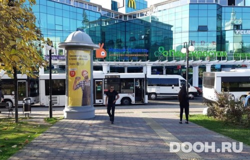 GID: SOMB30024А2