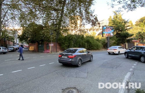 GID: SORB30041А1