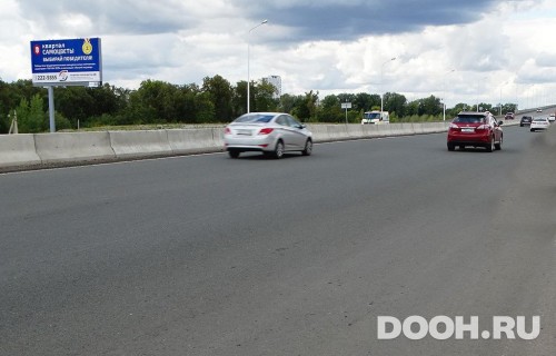 GID: UFBB30004Б