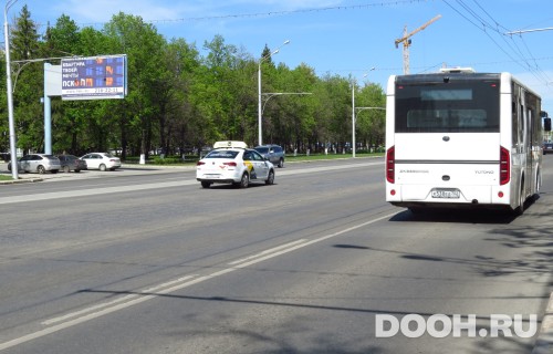 GID: UFBB30041Б