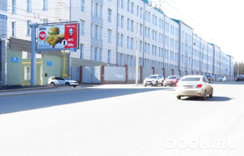 GID: UFBB30051Б