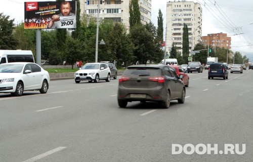 GID: UFBB30056Б