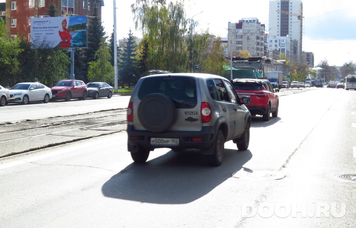 GID UFBB30059Б