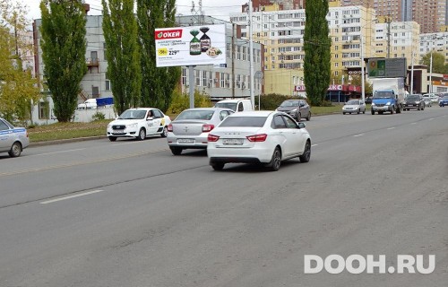 GID: UFBB30071Б