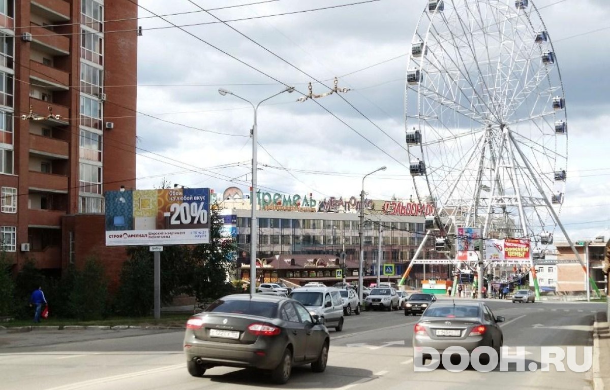 GID UFBB30068Б