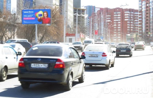 GID: UFBB30070Б