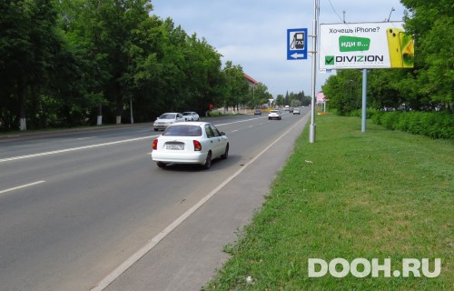 GID: UFBB30078А