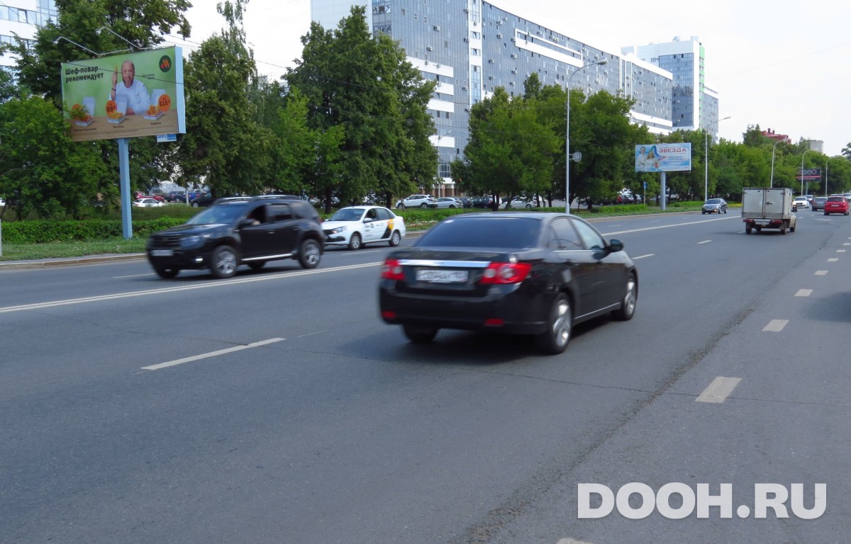 GID UFBB30079Б