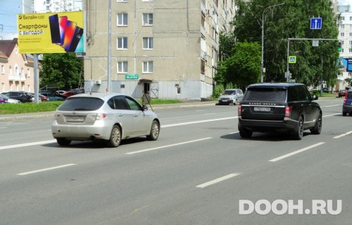 GID: UFBB30089Б