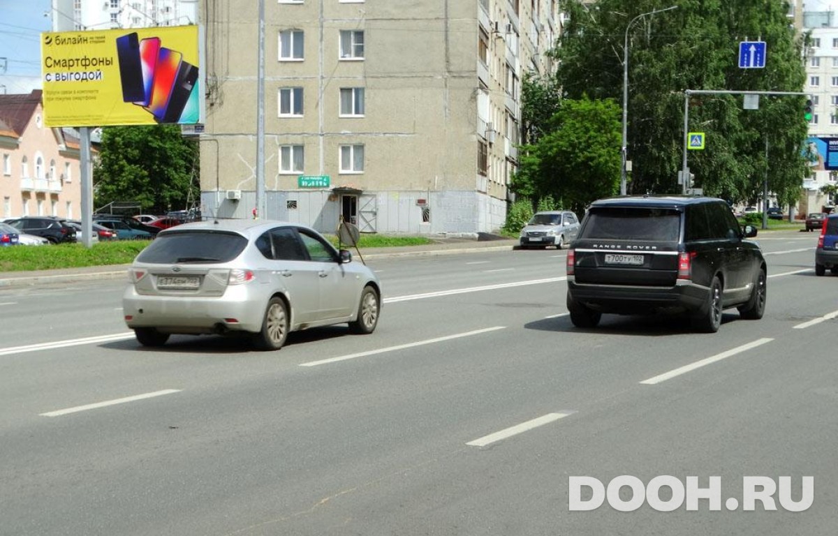 GID UFBB30089Б