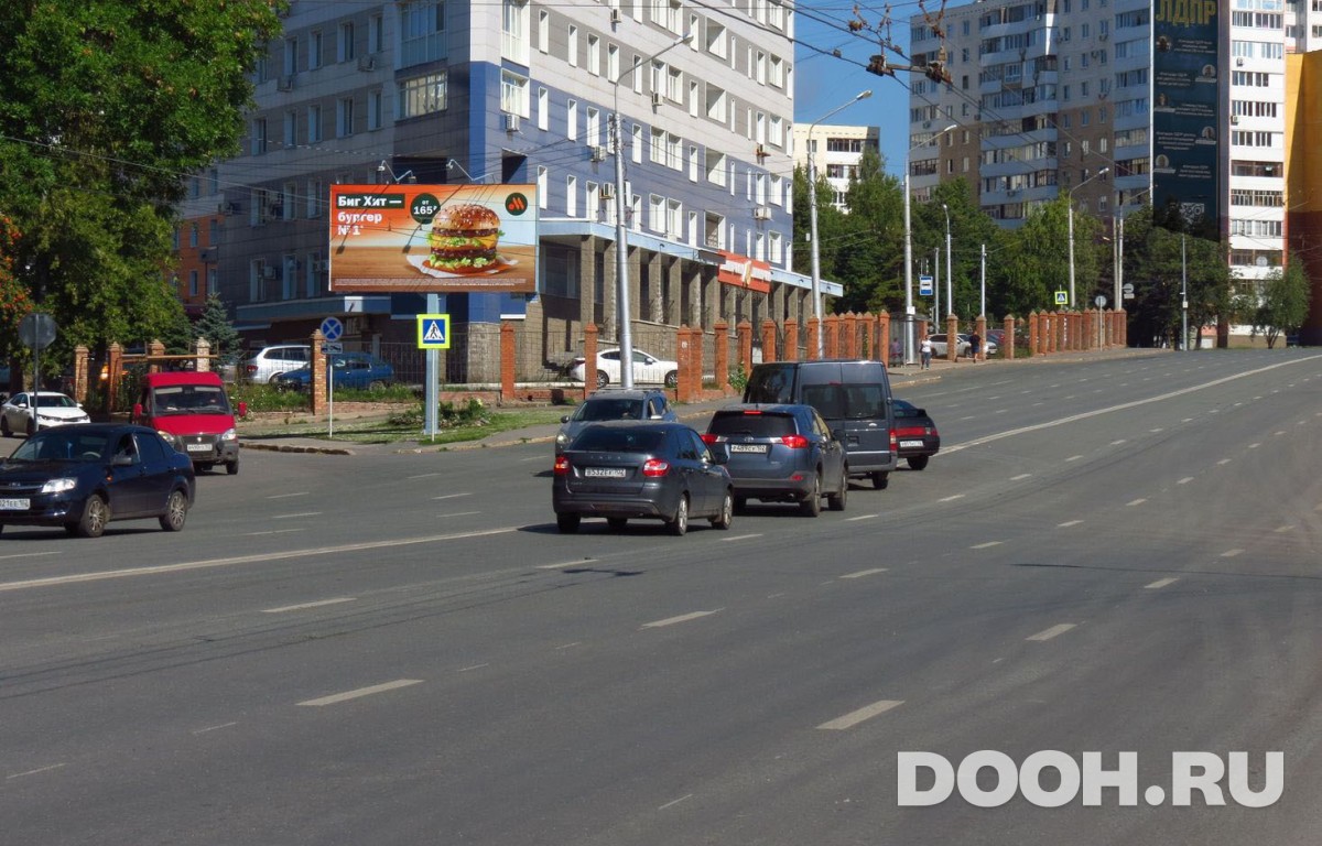 GID UFBB30092Б