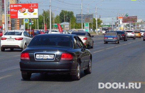 GID: UFBB30097Б1