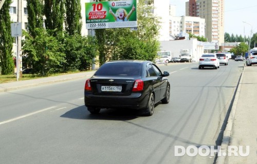 GID: UFBB30112Б