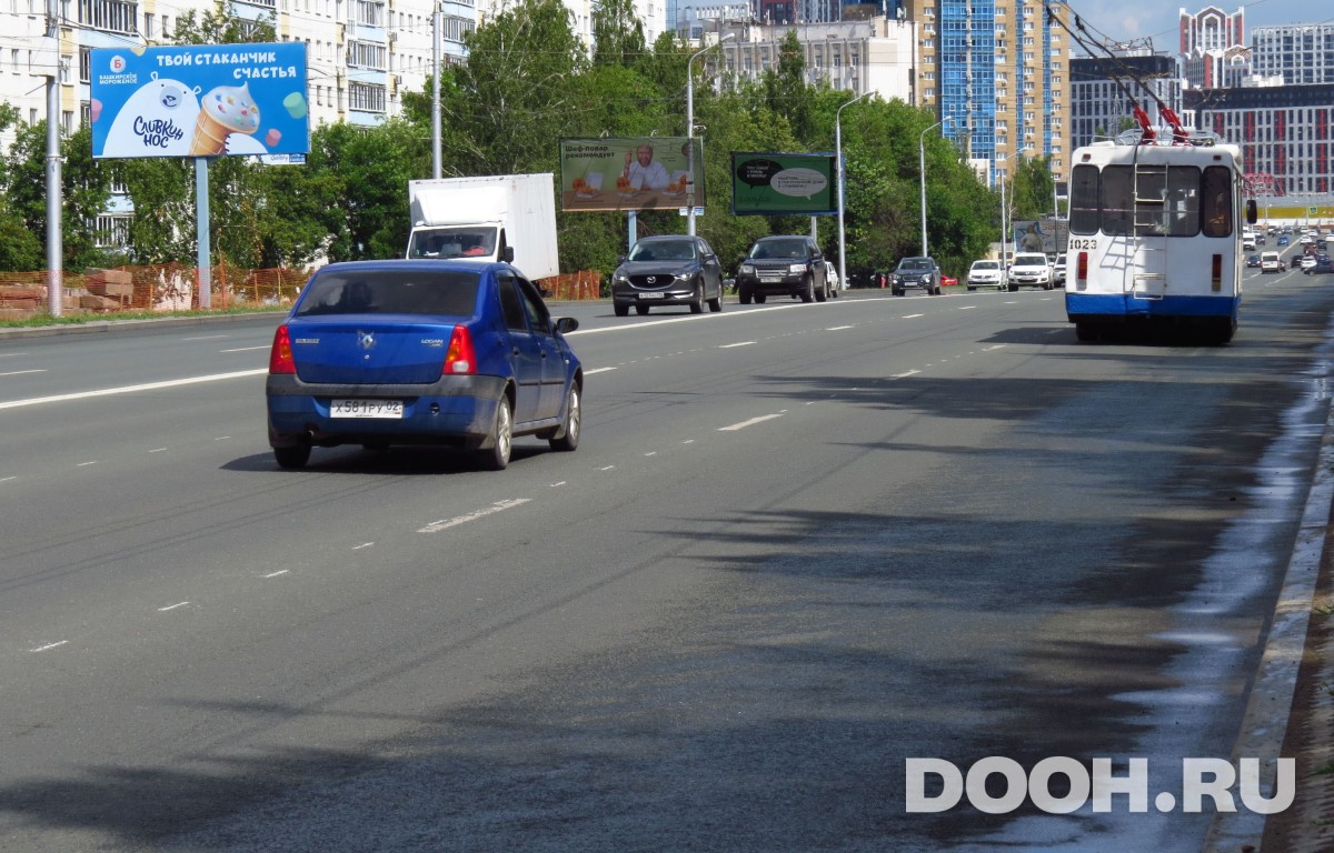 GID UFBB30110Б