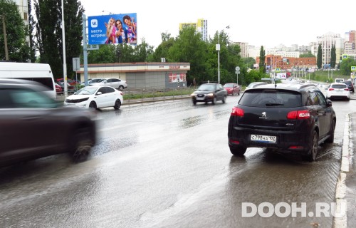 GID: UFBB30114Б