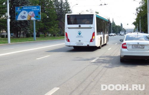 GID: UFBB30117Б