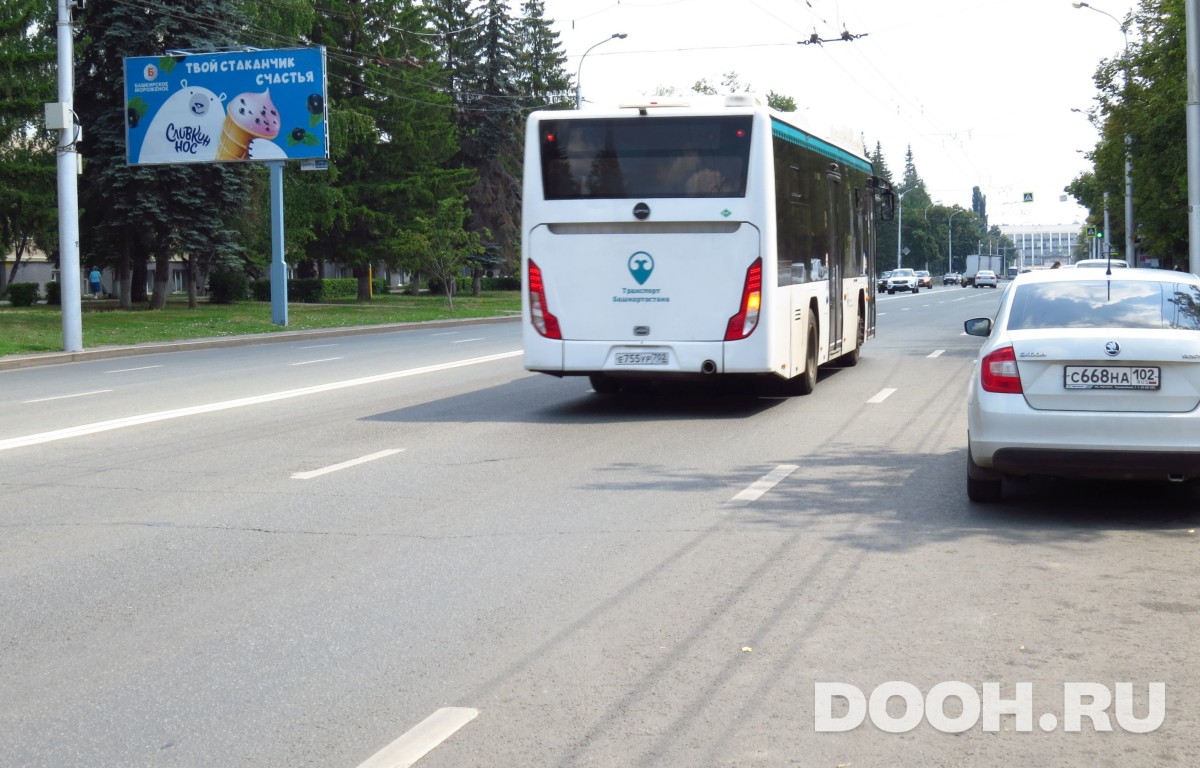 GID UFBB30117Б