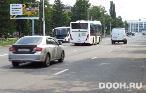 GID: UFBB30118Б