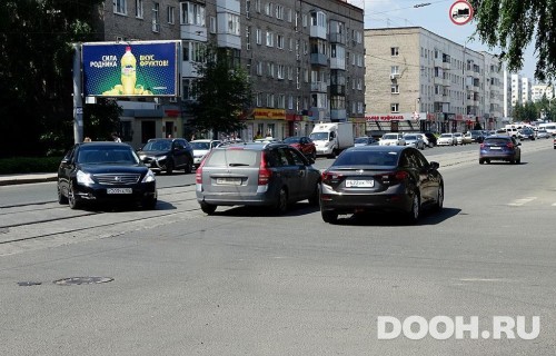 GID: UFBB30123Б