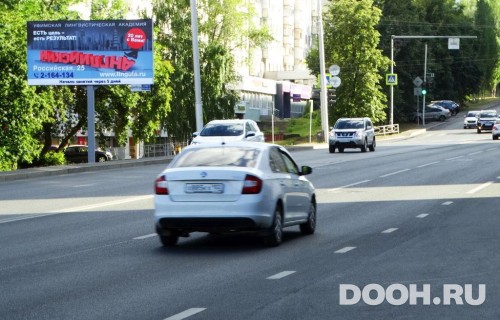 GID: UFBB30130Б