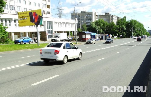 GID: UFBB30140Б