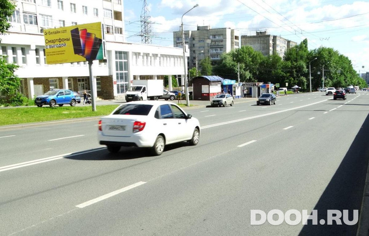 GID UFBB30140Б