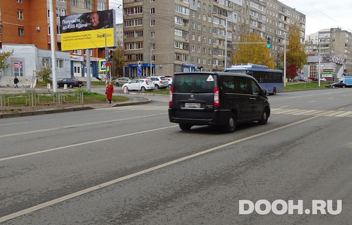 GID UFBB30141Б