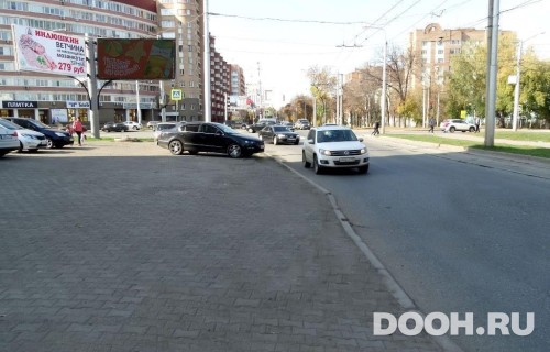 GID: UFBB30145Б1