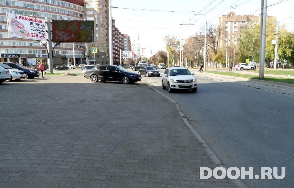 GID UFBB30145Б1