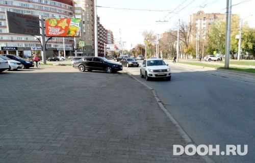 GID: UFBB30145Б2