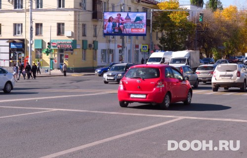 GID: UFBB00522Б1