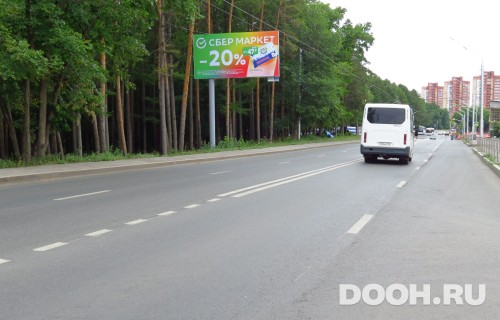 GID: UFBB30008Б