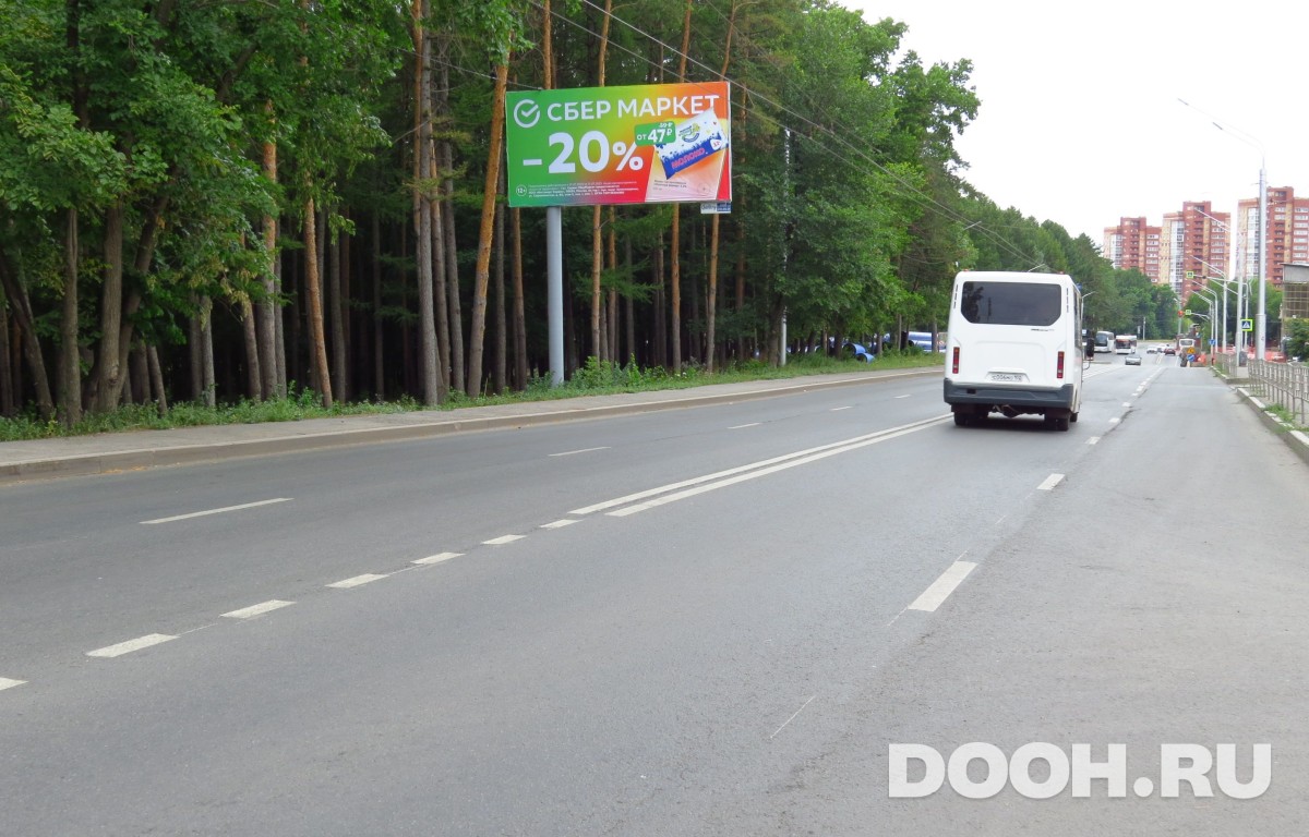 GID UFBB30008Б