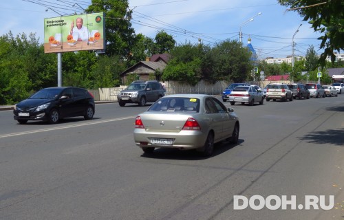 GID: UFBB30021Б