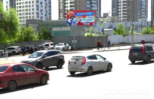 GID: UFBB30024Б1