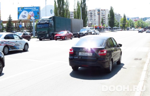 GID: UFBB30025Б