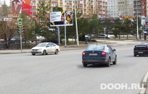 GID: UFBB30030Б